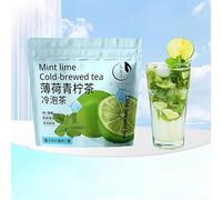 Fruit cold brewed tea, preserved plum and pineapple tea, mint and green lime tea, Chinese fruit tea, small tea bags, fresh fruit tea, healthy tea, instant brewed tea (Mint and Green Lemon Tea,4 bags)