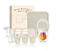 Fruit Feeder for Babies (4M+) - Includes Teething Dummy & Breast Milk Freezer Mold, BPA Free Fruit Feeder Pacifier for Baby Weaning Gum Soothing & Self-Feeding (CAT Cream, 1Pack)