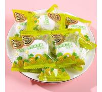 Fruit filled cotton candy, fruit sugar, peach&orange flavor, delicious jam gummies, sweet snacks, New Year soft candy gift pack, desserts, casual snacks, dim sum (Pineapple flavor,195g(about 24pcs))