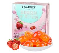 Fruit juice fudge,Gummy candy,healthy nutritious desserts,Mango white peach soft candy,Wedding candies,instant snacks,pastries,fruit casual snacks,Chinese snack gifts (Strawberry flavor,1box)