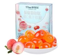 Fruit juice fudge,Gummy candy,healthy nutritious desserts,Mango white peach soft candy,Wedding candies,instant snacks,pastries,fruit casual snacks,Chinese snack gifts (White peach,1box)