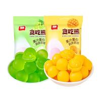 Fruit Juice Fudge,Mango Soft Candy,Green Grape Gummies,Peelable Candy,Peeling Gummy Candy,Delicious Sweets,Desserts,Healthy Candy,Casual Candies,Instant Chinese Snacks Gift (Mango,2bag)