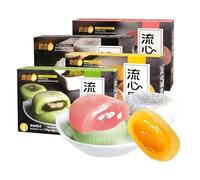 Fruit Mochi,Mango Matcha Black Sesame Strawberry Mochi,Healthy Instant Meal Replacement,Japanese Mochi,Snack Food,Pastries,Desserts,Dim Sum,Delicious Snack Gifts (Mango flavor,1box)