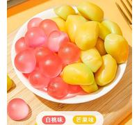 Fruit peel gummies, mango gummies,soft sweets, white peach gummies, Wedding candies,fast food snack food, healthy nutrition dessert, Chinese snack gifts (White peach,2bags)