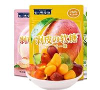 Fruit peel gummies, mango gummies,soft sweets, white peach gummies, Wedding candies,fast food snack food, healthy nutrition dessert, Chinese snack gifts (Mango flavor,10bags)