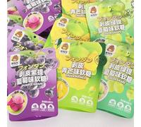 Fruit peeled gummies, mango mixed soft candy, grape juice chewing candy, healthy＆nutritious children's candy snack gift, leisure snacks, Chinese specialty food, dessert (Mixed Flavors,8 bags)
