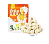 Fruit Yogurt Ball,Strawberry Mango Lime Yogurt Ball, Dried Fruit, Healthy Snack Food,Dessert,Fruit & Chewy,Sweets Gifts,Dim Sum,Gummy candy,Delicious Snack Gift (Fragrant orange,30 pcs)