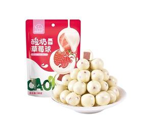 Fruit Yogurt Ball,Strawberry Mango Lime Yogurt Ball, Dried Fruit, Healthy Snack Food,Dessert,Fruit & Chewy,Sweets Gifts,Dim Sum,Gummy candy,Delicious Snack Gift (Strawberry flavor,90 pcs)
