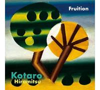 平光広太郎 - Fruition / フリュージョン