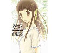 FRUITS BASKET 1ST SEASON TAKAYA NATSUKI ILLUSTRATIONS (ARTBOOK VO JAPONAIS)