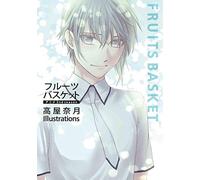 FRUITS BASKET ANIME 2ND SEASON TAKAYA NATSUKI ILLUSTRATIONS