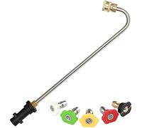 Frunimall Pressure Washer Angled Lance, Gutter Cleaner Tools for Karcher K2 K3 K4 K5 K6 K7, Angled Spray Lance Underchassis Wash Lance Attachment with 5 Spray Nozzles(U Shaped)