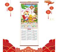 Fruusv Wall Calendar,Monthly Organizer Hangable Decor - 2026 Year of the Horse Lunar Calendar,for Office Classroom Family Dorm Room Home Planning Chinese New Year Restaurant