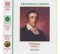 Chopin: Complete Piano Works, Vol.9