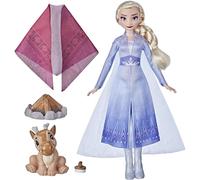 FRZ 2 ELSAS CAMPFIRE FRIENDS