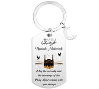 FSADASY Umrah Mubarak Gift Keychain Women - 2 Pcs Islamic Keyring with Prayer Design, Elegant Crescent Moon Key Ring for Eid Hajj Ramadan Party Gifts for Muslim Friends Family Men Women