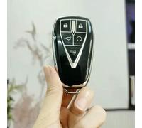 FSDGJZDFG TPU Car Key Case Full Cover Shell For Changan CS35 PLUS CS55 PLUS CS75 PLUS 2019 2020