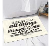 FSDGY Non-slip Barrier Mats Door Mat, Super Absorbent Entrance Rug Machine Washable Soft Floor Mat Carpet,Bible lettering. Christian art. I can do all things through Christ which strengthenet,24x35in