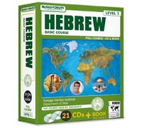 FSI: Basic Hebrew (21 CDs/Book)