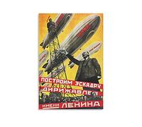 FSJD Military Propaganda Lenin Art Poster Poster Decorative Painting Canvas Wall Art Living Room Posters Bedroom Painting 08x12inch(20x30cm)