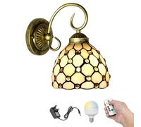FSLiving Battery Operated Wall Lights,Tiffany Style Cordless Wall Lights with Rechargeable LED Bulb and Remote Control, Dimmable Wall Lighting Fixtures for Painting Bedroom Kitchen（1 Light）