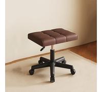 Fslvmin Footrest Stool Under Desk with Wheels, Adjustable Height Footrest Ottoman Ergonomic Foot Stool Faux Leather Rolling Chair for Home Office, Spa Salon Massage Stool(18x14x15-19, Coffee A)