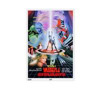 FSMFBGD Tron - Movie Poster Canvas Poster Bedroom Decor Landscape Office Room Decor Gift 24x36inch(60x90cm)