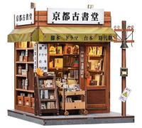 Fsolis Book Nook Japanese Kit - Kyoto Bookstore, 3D Wooden Puzzle Set | Stress Relief Gift for Adults, Miniature House Japan Dollhouse, Stress Relief Gift for Adults, Bookshelf Decor