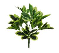FSUK 35cm Euonymus Bush Variegated Artificial Foliage