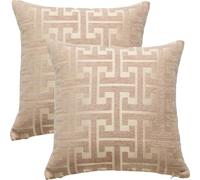 FSZhenZuan Pack of 2 Chenille Cushion Covers 45x45cm Geometric Jacquard Khaki Decorative Throw Pillow Covers Soft Boho Pillowcases with Invisible Zipper for Bedroom Sofa Home Decor
