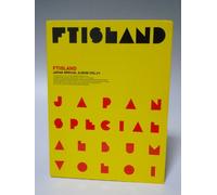 FT Island - Japan Special 1