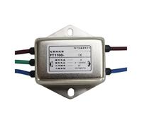 FT110D FT111D DC power filter 12V 24V car audio fever electromagnetic purification filter anti-interference 220V(FT110D-10)