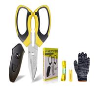 FTECYBO Scissors Heavy Duty 8'', Carpet Scissors, Multipurpose Scissors with Protective Cover, Stainless Steel Serrated Blades, Easy Cutting Cardboard, Leather, Fabric, Wires, Nutcracker, Yellow