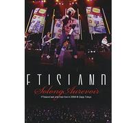 FTIsland last one man live in 2009 -So longA Au revoir- @ Zepp Tokyo [DVD]