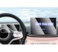 FTJKKVV For BYD For Seagull 2022 2023 LCD Car Gps Navigation Tempered Glass And Dashboard Screen Film Protector Screen Protector Film(Dashboard AND GPS)