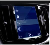 FTJKKVV For Volvo For V60 For V90 For S90 For XC60 2018 2019 2020 Car GPS Navigation Film LCD Screen Tempered Glass Protective Screen Protector Film