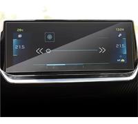 FTJKKVV Screen Protector Tempered Glass For Peugeot 208 E208 2020 2021 2022 Car Infotainment Gps Navigation Media Touch Screen Protector Film(10 inch)