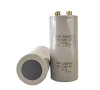 FTMRBOQI 1pcs CD60 Starting Capacitor 125V 75UF 75MFD 100UF 100MFD 150UF 150MFD 200UF 200MFD 250UF 250MFD 300UF 300MFD 400UF 400MFD(125V250UF)