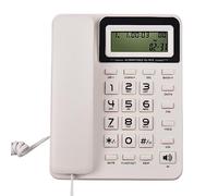 FTVOGUE Desktop Landline Telephone, DTMF FSK Compatible Corded Phone with LCD Display, Mute Flash Redial Pause Hands Free Hold Back Dial Anti Steal Dialing Functions, with Calculator and (Beige)