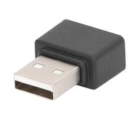 FTVOGUE USB Fingerprint Reader, ABS Biometric Scanner Module with Auto Driver Fast Detection for 10 11 32 64 Bit, for Office School Bank Government Login