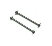 FTX Banzai Rear Dog Bones RC Car Upgrade FTX6593