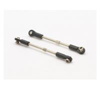 FTX Carnage Front Upper Susp,Arm 2Sets