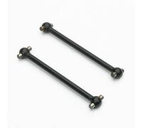 FTX Rally Centre Front Shaft 64MM for RC Car