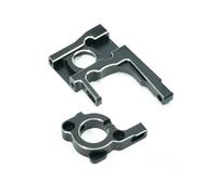 FTX Rally CNC Aluminium Motor Mount 1/10 Brushless Rally Car Spare FTX11319
