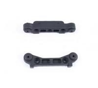 FTX Vantage/Carnage Rear Susp.Holder 2Pcs
