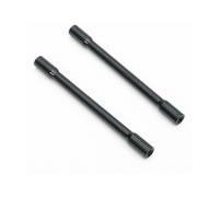 FTX RUFFNECK ALUMINIUM CHASSIS BRACE LINKS (2PC) FTX11113
