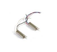 FTX Skyflash Racing Drone Motors FTX0512