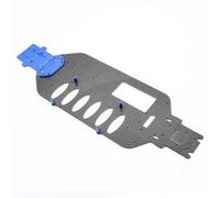 FTX Vantage Chassis Plate(Al.+Carbon) 1set