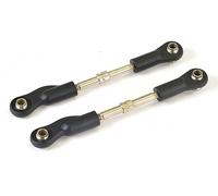 FTX Vantage Rear Upper Susp,Arm 2Sets