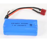 FTX Vortex High Speed Li-Ion 7.4v 1500mah Battery (Blade)